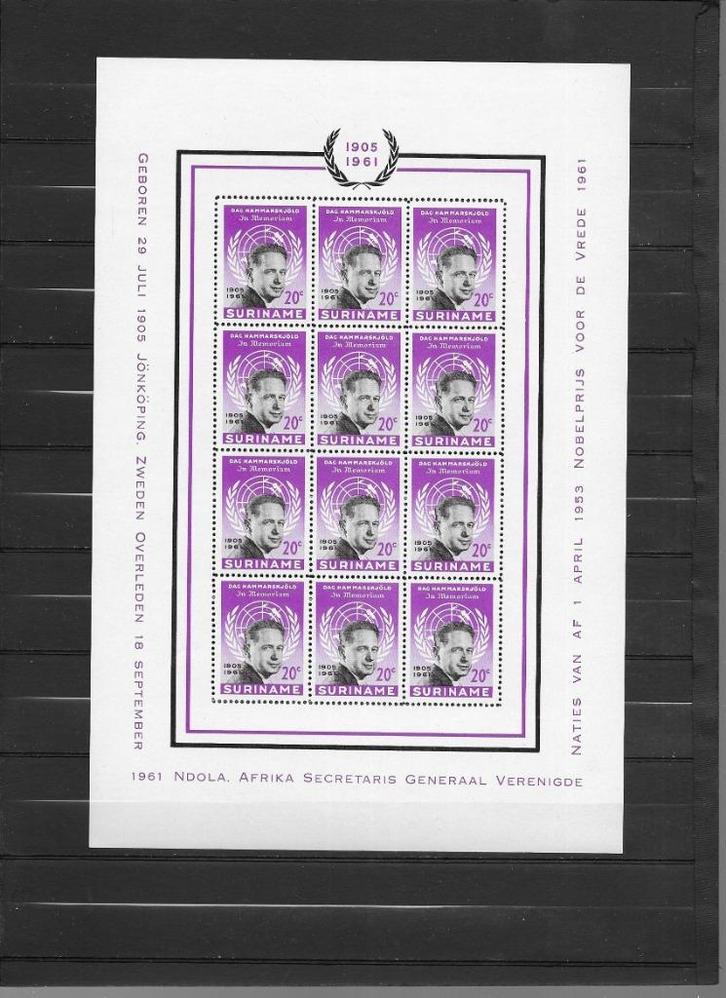 Suriname 1962. NVPH V376b - 377b, hele vellen, Postfris., Postzegels en Munten, Postzegels | Suriname, Postfris, Verzenden