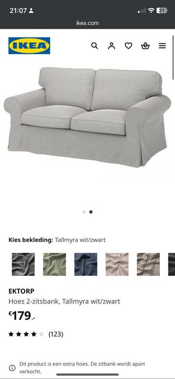 IKEA Ektorp hoes grijs 