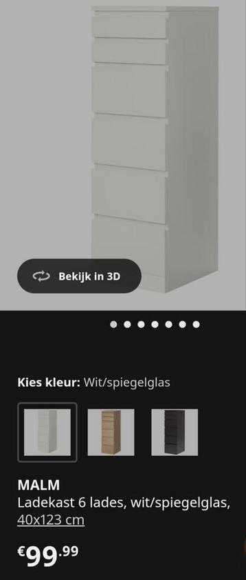 Ikea malm ladekast met spiegel - afbeelding 6