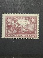 Hongarije, Ophalen of Verzenden, Postfris