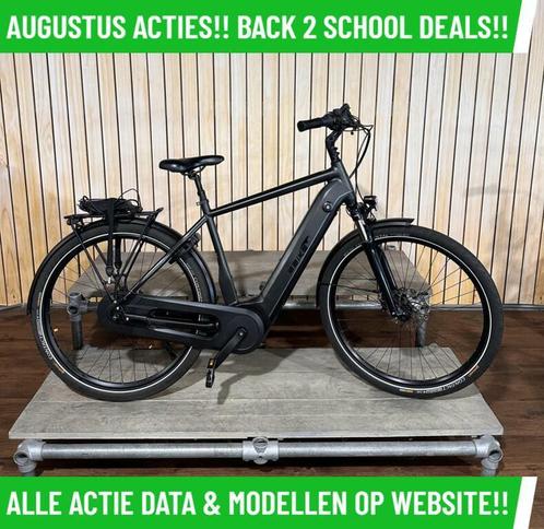 Ebike elektrische fiets met BOSCH PERFORMANCE middenmotor!, Fietsen en Brommers, Fietsen | Heren | Herenfietsen, Zo goed als nieuw
