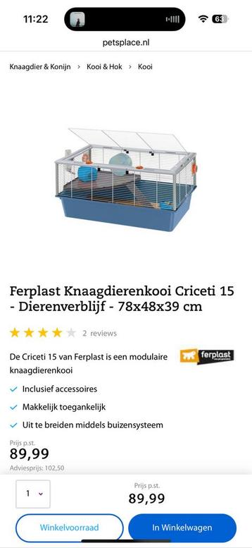 Ferplast hamsterhok beschikbaar voor biedingen