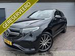 Mercedes-Benz EQC 400 4MATIC Business Solution AMG 80 kWh, Auto's, Automaat, Zwart, 2395 kg, Zwart