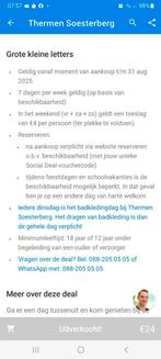 2 toegangskaarten voor sauna Soesterberg, avond- entree, Tickets en Kaartjes, Kortingen en Cadeaubonnen, Twee personen, Cadeaubon