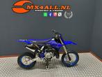 Yamaha YZ 65 kleine wielen VHM / GYTR (bj 2022), Motoren, Motoren | Yamaha, 65 cc, Bedrijf, Crossmotor