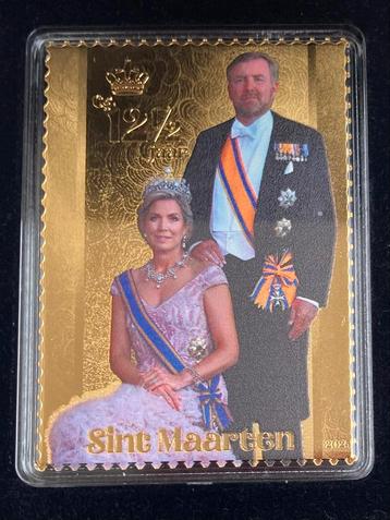 Gouden Postzegel 12,5 Jaar Koningschap beschikbaar voor biedingen