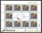 Postzegels Vogels in Nederland: Wielewaal, Ophalen of Verzenden, Na 1940, Postfris