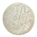 Ottomaanse Rijk Akce Munt Zilver, Postzegels en Munten, Zilver, Losse munt, Overige landen, Verzenden