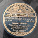 Origineele jogja opnamen 1932 Indische 78 toeren plaat, Ophalen of Verzenden