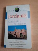 Globus Reisgids Jordanië - Ontdekken en Beleven, Ophalen of Verzenden, Reisgids of -boek, Azië, Onbekend