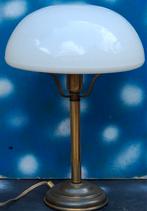 Tafellamp . Mushroom.  LAMPTIQUE. Duitsland.  Vintage., Ophalen, Zo goed als nieuw, Glas, Minder dan 50 cm