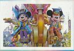 Disney sticker AH 99 Mickey & Minnie Mouse Disneyland Paris, Albert Heijn, Ophalen of Verzenden