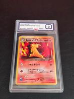 Dark Typhlosion Darkness, and to Light PG 9, Ophalen of Verzenden, Zo goed als nieuw, Losse kaart