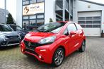 Casalini M20 Gransport NIEUW zeer luxe 2 jaar garantie, Nieuw, Overige merken