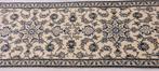 Perzisch tapijt Nain Loper 294 x 74/vloerkleed/korting 40%, Www.simatapijten.nl, Crème, Info@simatapijten.nl, Rechthoekig