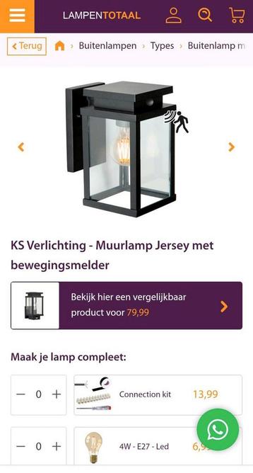 Buitenlamp met bewegingssensor  beschikbaar voor biedingen