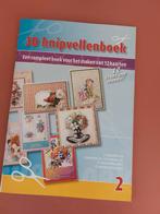 3D knipvellenboek nr 2., Hobby en Vrije tijd, Ophalen of Verzenden, Zo goed als nieuw