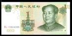 Bankbiljet - China 1 Yuan 1999 - UNC, Ophalen of Verzenden, Centraal-Azië, Los biljet