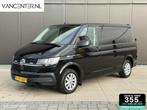 Volkswagen Transporter 2.0 TDI 150PK DSG Automaat Carplay, Stof, Gebruikt, 4 cilinders, 150 pk