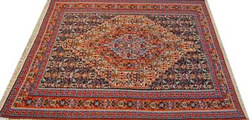Senneh kelim Perzisch tapijt 157 x 130/Handgeweven wol kilim beschikbaar voor biedingen