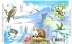 Ukraine blok 2005, met valk, dolfijn, marter, Verzenden, Overige landen, Postfris