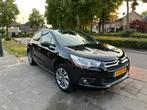 Citroën DS4 1.6 VTI 88KW 2013 Zwart - 2e eigenaar, Auto's, Euro 5, Zwart, 4 cilinders, Leder en Stof