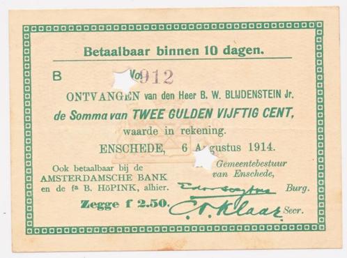 Enschede Noodgeld 2,5 gulden 1914, Postzegels en Munten, Bankbiljetten | Nederland, Los biljet, 2½ gulden, Ophalen of Verzenden