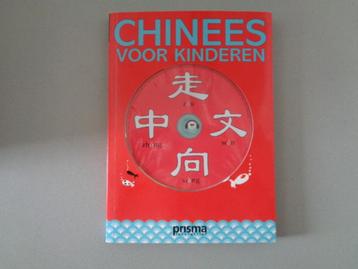 Chinees voor kinderen- Prisma beschikbaar voor biedingen