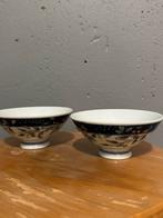 Set Japanse porseleinen kommen., Ophalen of Verzenden