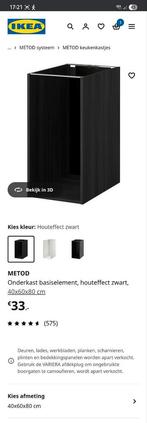 Metod keukenkast 40 x 60, Huis en Inrichting, Ophalen of Verzenden, Zo goed als nieuw, 25 tot 50 cm