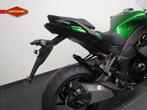 Kawasaki NINJA 1100 SX SE (bj 2025), Bedrijf, Sport