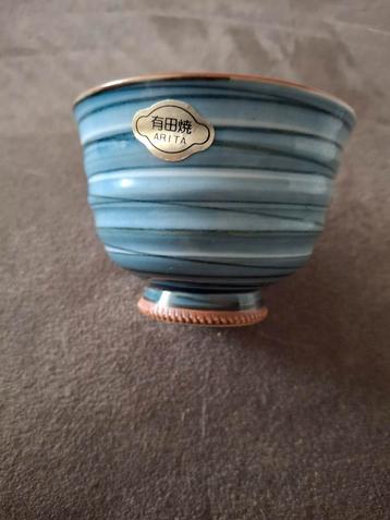 Mooi Arita porselein
Gemerkt zie onderzijde
Mooi japans scha beschikbaar voor biedingen