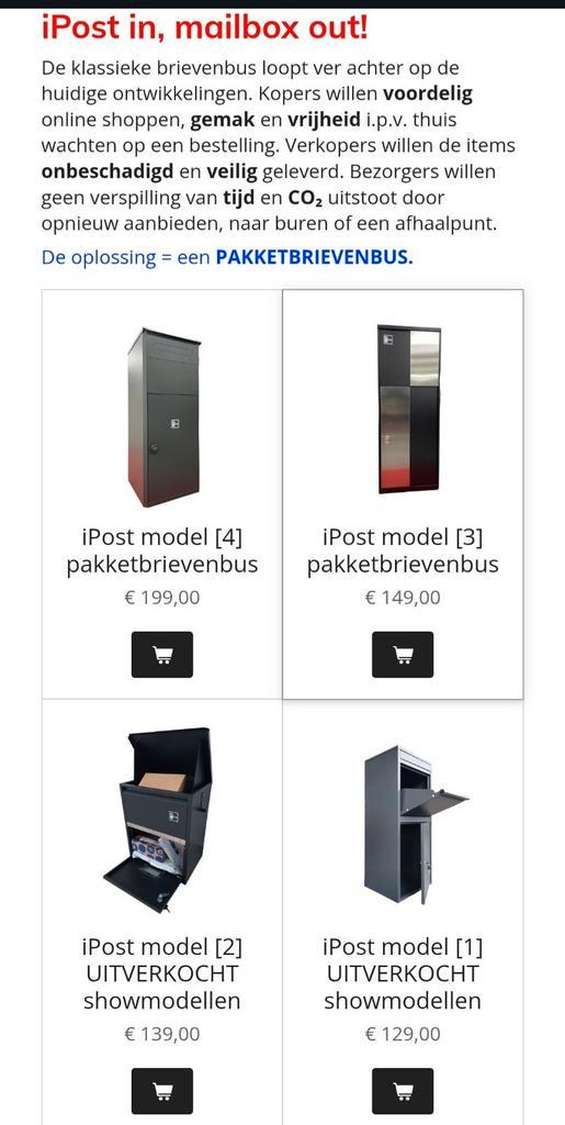 iPost Pakketbrievenbussen - Gemakkelijk online shoppen, Tuin en Terras, Brievenbussen, Nieuw, Staande brievenbus, Staal, Ophalen of Verzenden