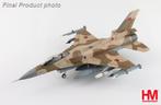 Hobby Master  HA38050 Lockheed F16C Fighting Falcon, Ophalen, Schaalmodel, Nieuw, Bea@pilots-station.com