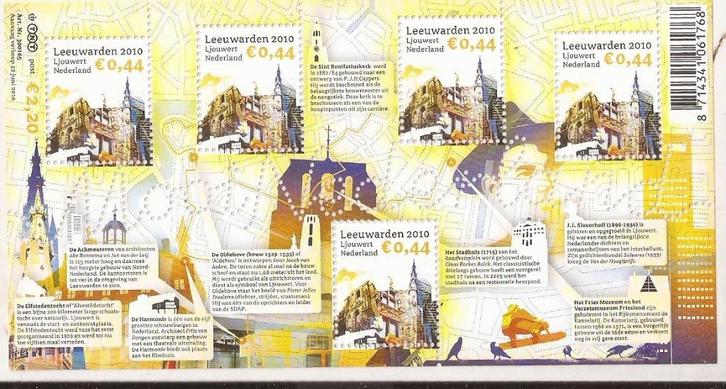 Postzegelvelletje Mooi Nederland Leeuwarden Postfris Prachti, Postzegels en Munten, Postzegels | Nederland, Postfris, Na 1940