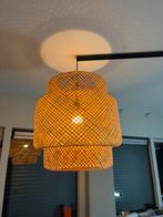 Sinnerlig hanglamp bamboe Ikea, Ophalen, Zo goed als nieuw, 50 tot 75 cm