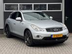 Infiniti EX 37 GT Camera, Keyless, Navi, Climate Control, NA, Automaat, 3696 cc, Gebruikt, 1776 kg