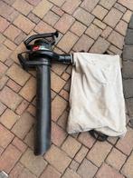 Bladzuiger Toro Super BlowerVac met opvangzak, Ophalen, Gebruikt, Handgedragen, Met opvangzak