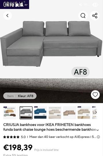Ikea Friheten hoes - Zo goed als nieuw! beschikbaar voor biedingen