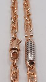 Gouden fantasie ketting 14kt, Www.bredajuwelier.nl, Nieuw, Ophalen of Verzenden, Www.bredajuwelier.nl