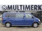 Volkswagen Transporter 2.5 TDI MARGE/BTW VRIJ DUBBELE CABINE, Auto's, Bestelauto's, Te koop, Geïmporteerd, 2075 kg, 6 stoelen