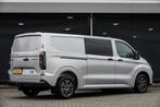 Ford Transit Custom L2H1 2.0Tdci 150Pk | Trend 320 | Dubbel, Voorwielaandrijving, 12 maanden, Stof, Gebruikt