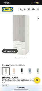 1 jaar  oud, Huis en Inrichting, Zo goed als nieuw, Minder dan 100 cm, 25 tot 50 cm, 50 tot 100 cm