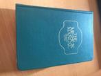 Merck manual, Ophalen of Verzenden, Zo goed als nieuw, School, Studie en Wetenschap