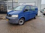 Volkswagen Transporter 1.9 TDI 300 T800 Baseline Budgetline, Voorwielaandrijving, 86 pk, Gebruikt, 4 cilinders