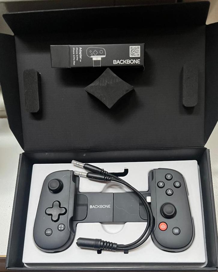 Backbone controller., Spelcomputers en Games, Spelcomputers | Nintendo Wii, Nieuw, Met 1 controller, Ophalen of Verzenden