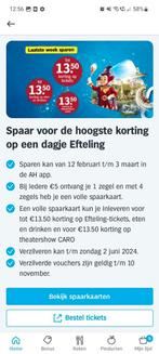 Efteling spaaractie albertheijn, Ophalen of Verzenden