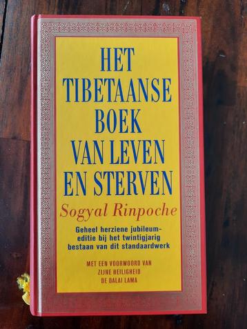 Sogyal Rinpoche - Het Tibetaanse boek van leven en sterven