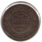 Rusland 3 kopek 1896, Postzegels en Munten, Munten | Azië, Ophalen of Verzenden, Centraal-Azië, Losse munt