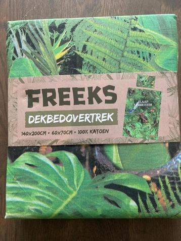 Slapen: kinderdekbedovertrek  beschikbaar voor biedingen